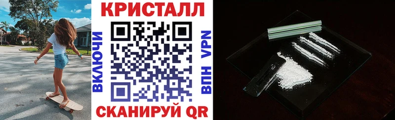 АМФЕТАМИН 98%  кракен рабочий сайт  Богородицк  как найти закладки 