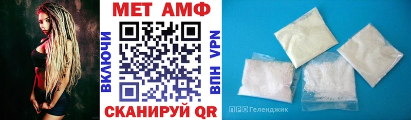Amphetamine 98% Богородицк