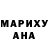 МЕТАДОН кристалл Elodie Tarascon