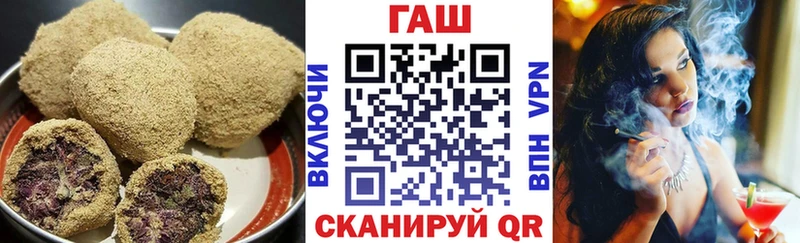 Canna-Cookies марихуана  как найти закладки  Богородицк 