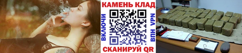 KRAKEN зеркало  где купить наркотик  Богородицк  ГАШ Cannabis 