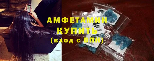экстази Баксан