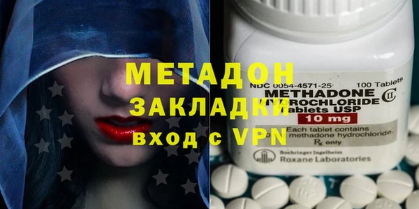 кокаин перу Балабаново