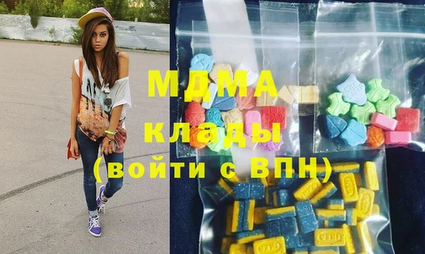 кокаин перу Балабаново