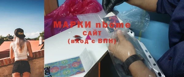 кокаин перу Балабаново