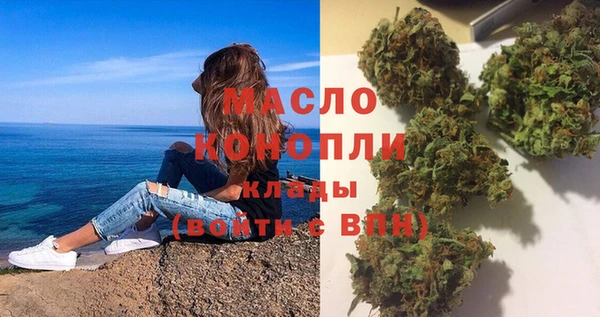 кокаин перу Балабаново