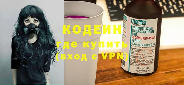 кокаин перу Балабаново