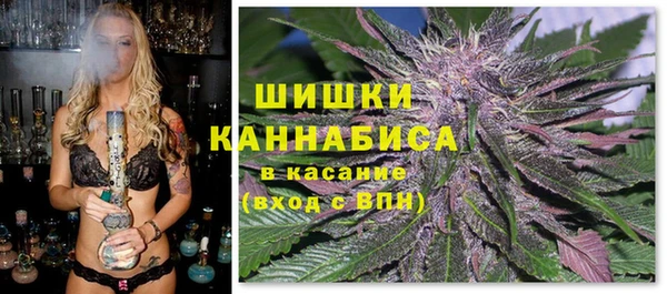 кокаин перу Балабаново
