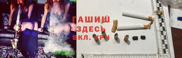 кокаин перу Балабаново