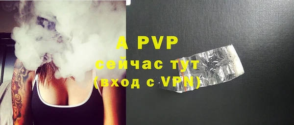 кокаин перу Балабаново