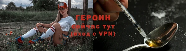 экстази Баксан