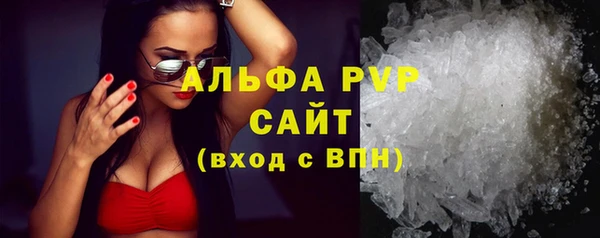кокаин перу Балабаново
