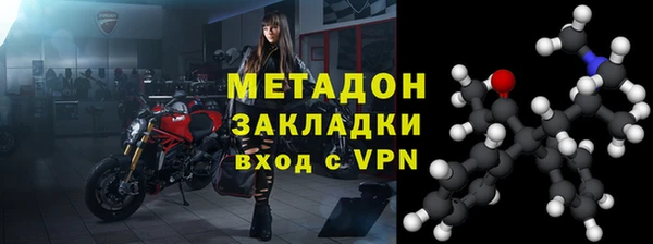 экстази Баксан