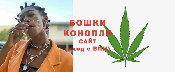 кокаин перу Покачи
