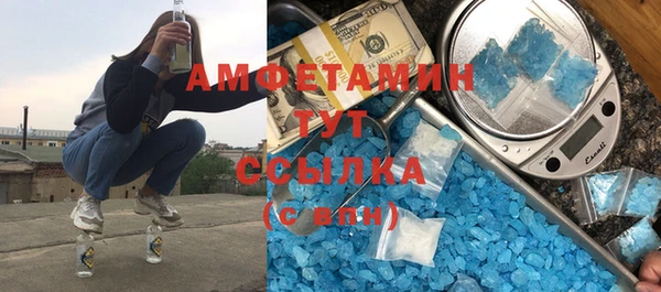 винт Арсеньев