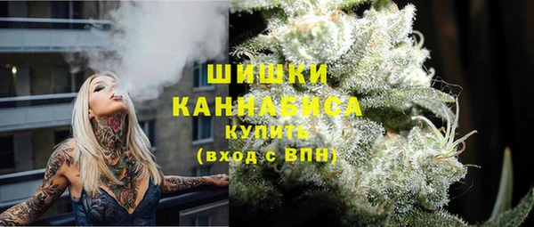 экстази Баксан