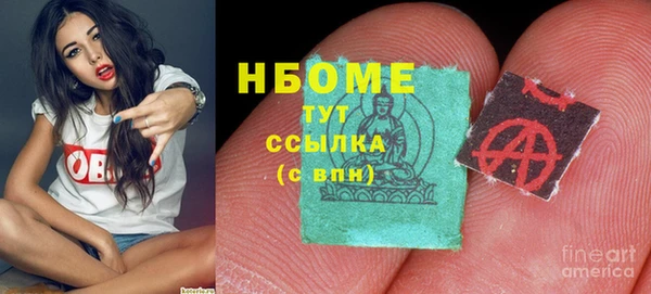 экстази Баксан