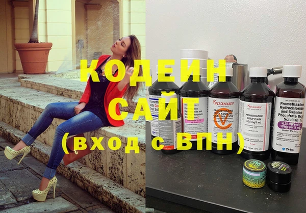 экстази Баксан