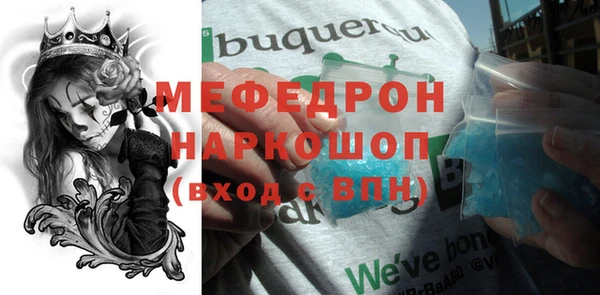кокаин перу Балабаново