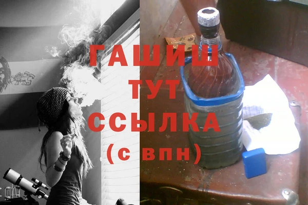 экстази Баксан