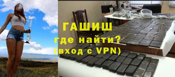 кокаин перу Балабаново