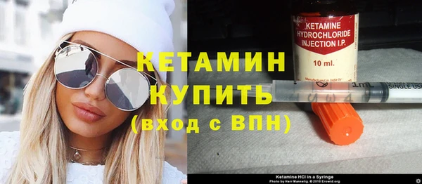 экстази Баксан